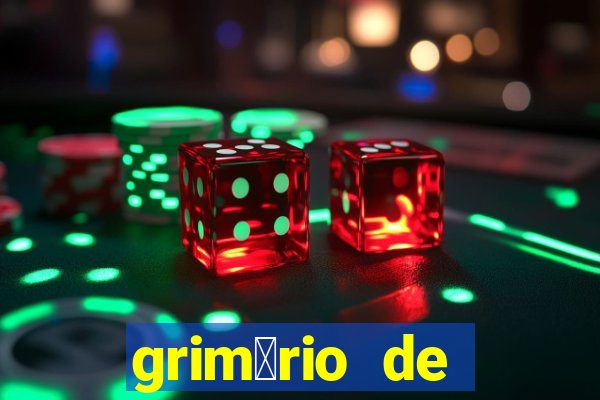 grim贸rio de narciso pdf gratis