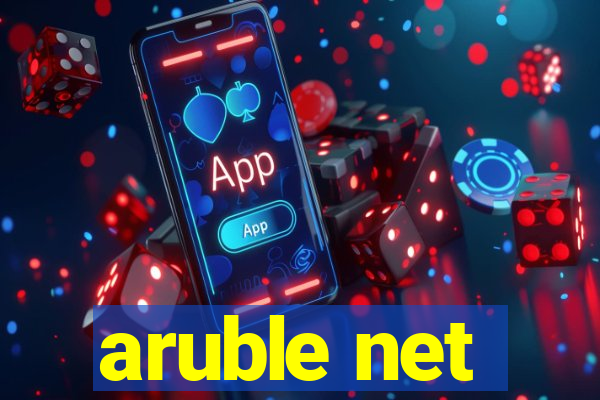 aruble net