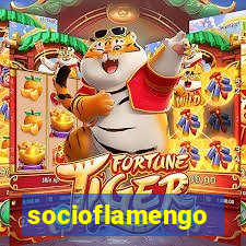 socioflamengo