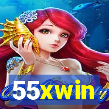 55xwin