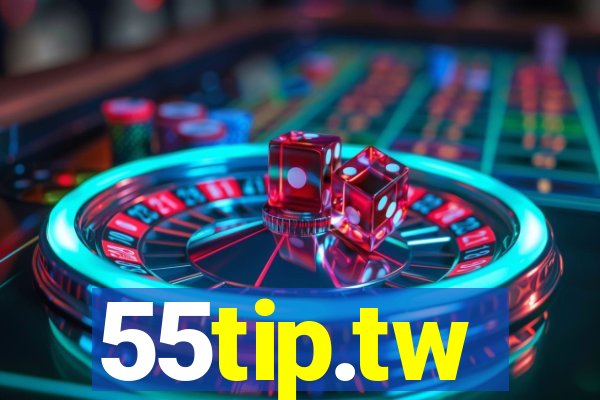 55tip.tw