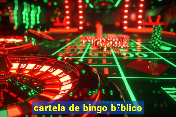 cartela de bingo b铆blico