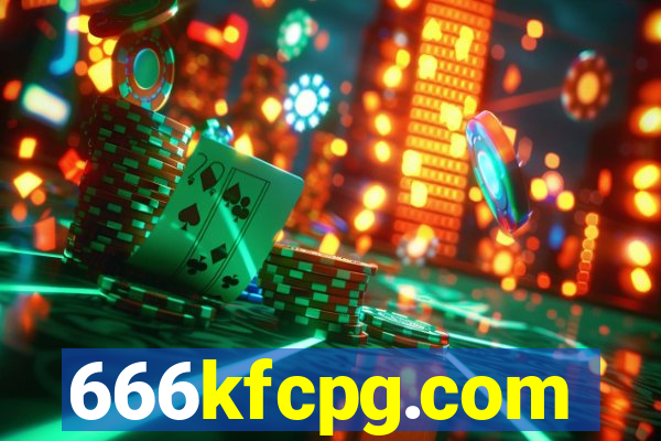 666kfcpg.com