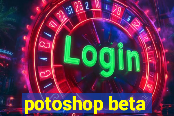 potoshop beta