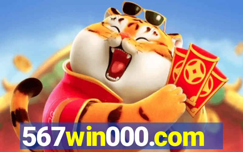 567win000.com