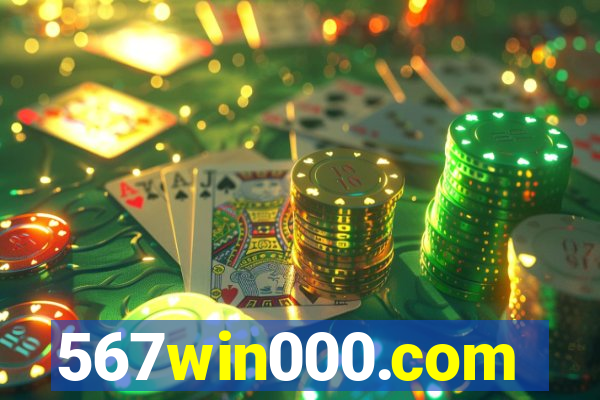 567win000.com