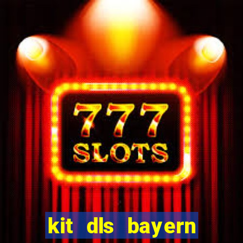 kit dls bayern munich 2022