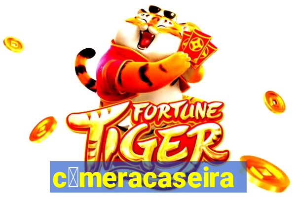 c芒meracaseira.com