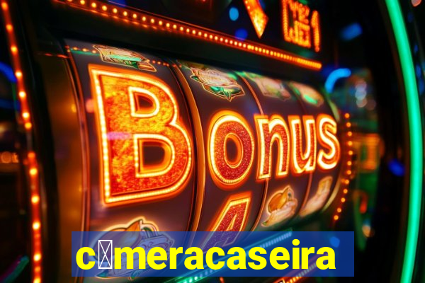 c芒meracaseira.com