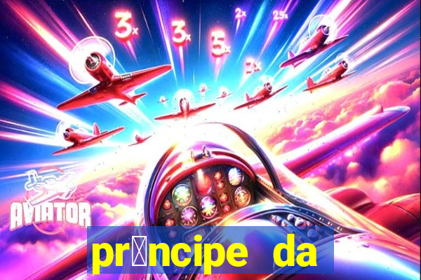 pr铆ncipe da p茅rsia filme completo dublado mega filmes