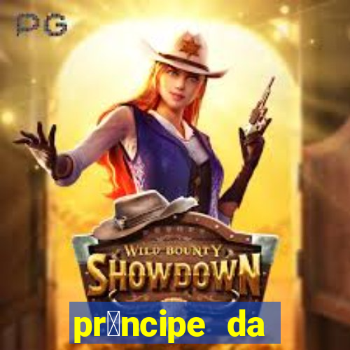 pr铆ncipe da p茅rsia filme completo dublado mega filmes