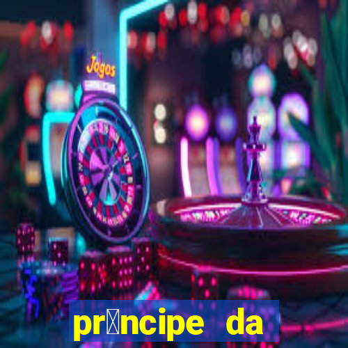 pr铆ncipe da p茅rsia filme completo dublado mega filmes