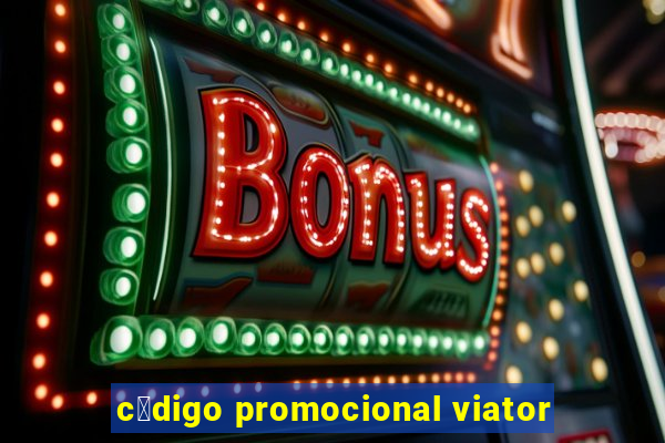 c贸digo promocional viator