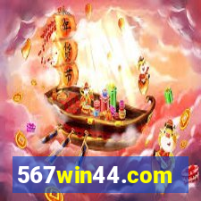 567win44.com