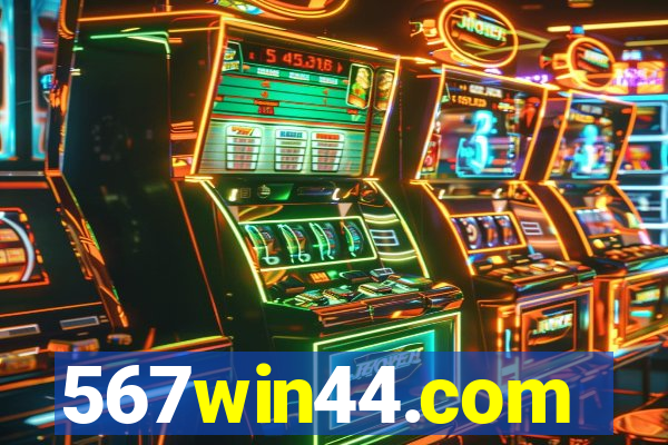 567win44.com