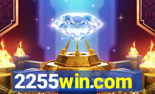 2255win.com