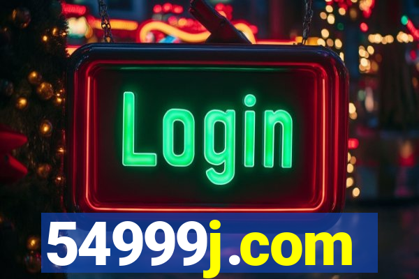 54999j.com