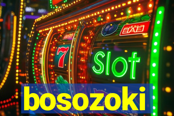 bosozoki