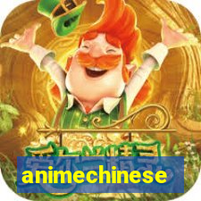 animechinese