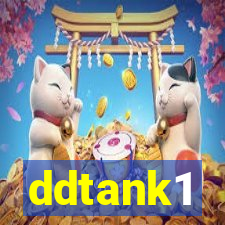 ddtank1