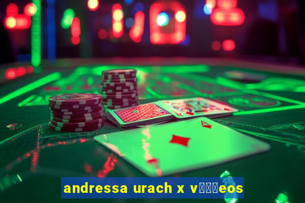 andressa urach x v闁惧摼eos