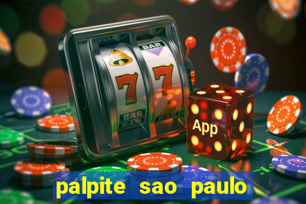 palpite sao paulo x atletico mg