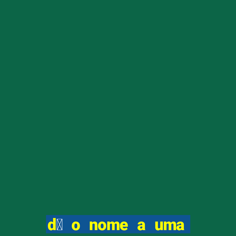 d锚 o nome a uma fruta vermelha