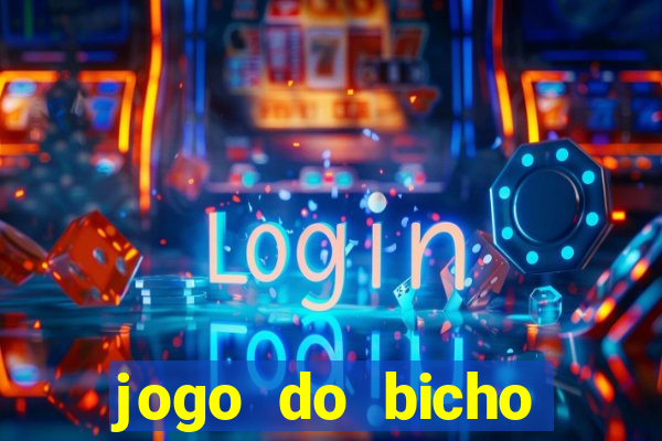 jogo do bicho poderosa do vale