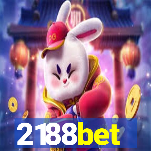 2188bet