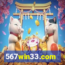 567win33.com