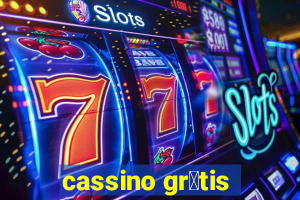 cassino gr谩tis