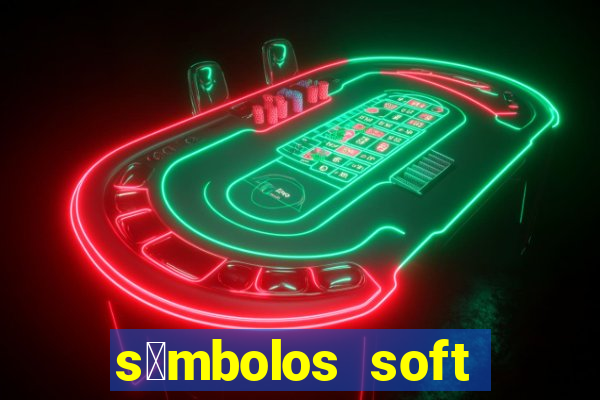 s铆mbolos soft para copiar