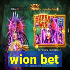 wion bet