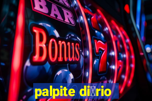 palpite di谩rio