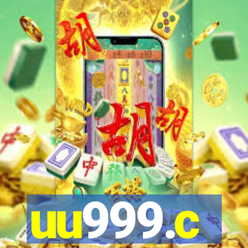 uu999.c