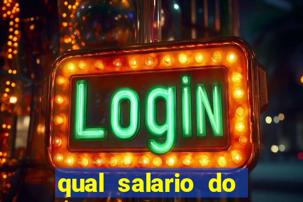 qual salario do leo pereira