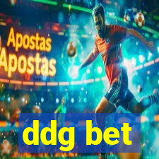 ddg bet