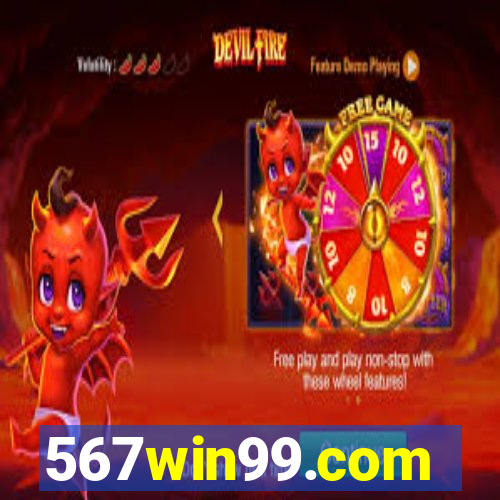 567win99.com