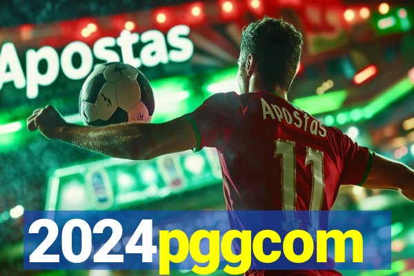 2024pggcom