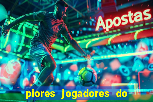 piores jogadores do cruzeiro de todos os tempos