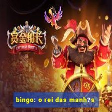 bingo: o rei das manh?s