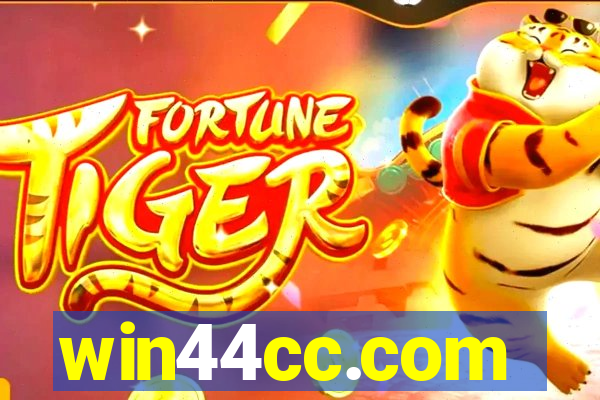 win44cc.com