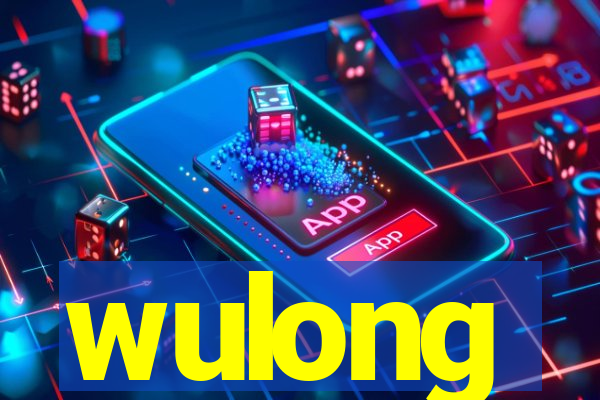 wulong