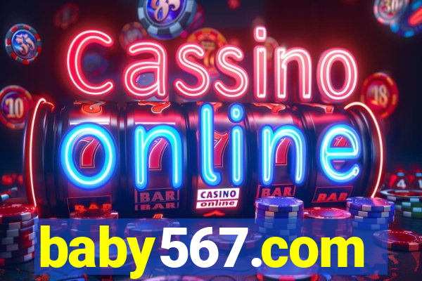 baby567.com