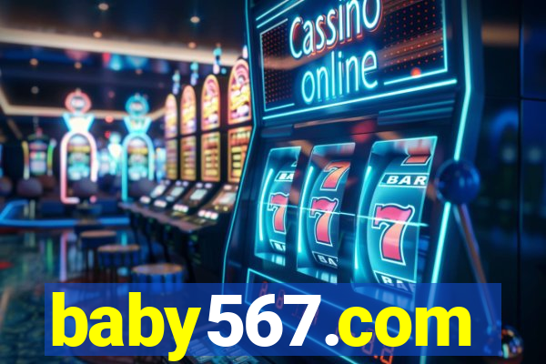 baby567.com