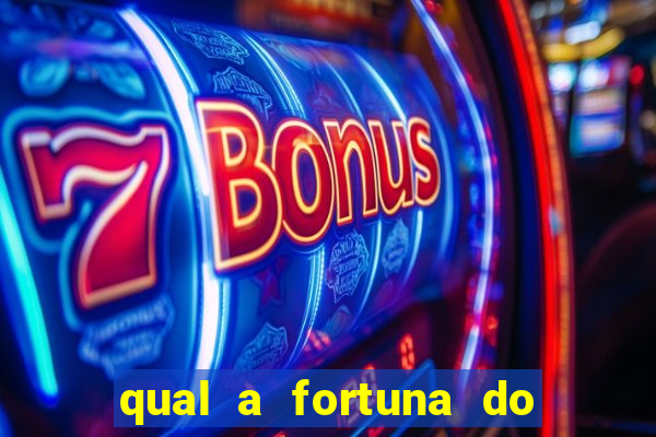 qual a fortuna do 50 cent