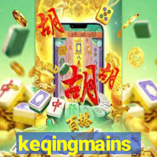 keqingmains