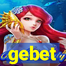 gebet