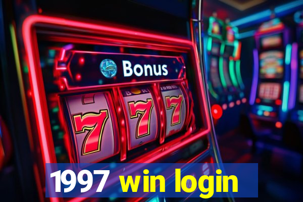 1997 win login