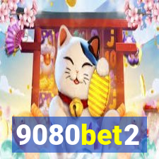 9080bet2